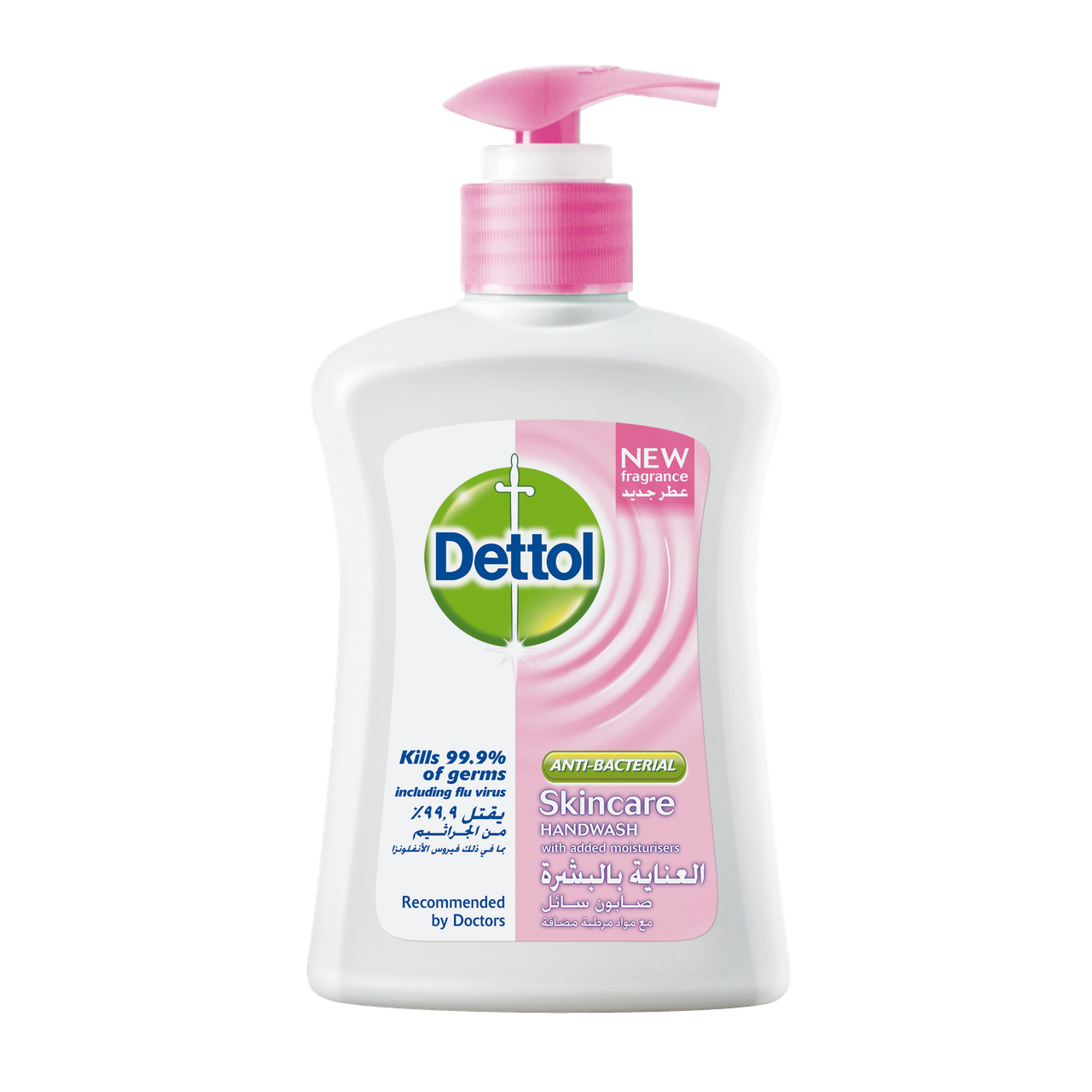 Dettol Liquid Hand Wash Soap Skin Care 400ml